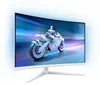 Philips Evnia 5000 32M2C5501/00, 80 cm (31.5"), 2560 x 1440 Produktbild-Vorschau 10