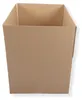 Faltkarton 800 x 600 x 400 mm / Maximalmaß DPD 1 Stück Produktbild-Vorschau 3