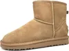 A single brown boot is shown against a white background. Produktbild-Vorschau