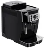 DeLonghi ECAM 20.116.B Kaffeevollautomat Produktbild-Vorschau 9