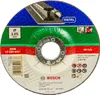 Bosch Trennscheibe-Set für Metall 125x22,23x2,5 mm 5-tlg. Produktbild-Vorschau 4