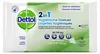 Dettol salviette igieniche Dettol salviette 2 in 1 12 pz | Anteprima dell’immagine prodotto 1