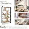 A collage of images showing a shelf unit in different room settings and a close-up of the shelf unit itself. Náhled obrázku produktu