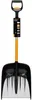 Fiskars 1057188 pala/pala da neve Metallo Nero, Arancione Anteprima dell’immagine prodotto 15