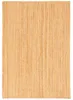 Naturfaser Teppich Handgefertigt Jute Salsa Uni Nuss, Produktbild-Vorschau 5