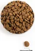 ACANA ADULT LARGE BREED RECIPE 17 kg Voir les images du produit 4