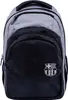 Schulrucksack BARCELONA FC grau Produktbild-Vorschau 1