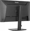 iiyama ProLite XB2493HSU-B1 Computerbildschirm 60,5 cm Produktbild-Vorschau 19