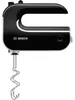 Bosch HomeProfessional MFQ 4885 - Handmixer - 575 W - Produktbild-Vorschau 3