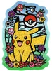 Ravensburger Puzzle Pokémon Pikachu (300 pièces) - Voir les images du produit 2
