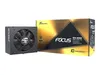 Seasonic FOCUS-GX-650 Netzteil Seasonic 650W FOCUS-GX-650 Podgląd zdjęcia produktu 5