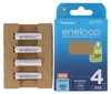 1x4 Panasonic Eneloop Micro AAA 800mAh              Produktbild-Vorschau 14