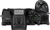 Nikon Z5 II + 24-70 mm, 24,5 MP, 6048 x 4032 Pixel, CMOS, Produktbild-Vorschau 2