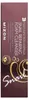 Mizon Snail Repairing Foam Cleanser 60ml Náhled obrázku produktu 9