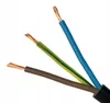 H03VV-F Litzenkabel 3x1,5mm² 50m, 3-adrig, PVC, schwarz, Produktbild-Vorschau 3