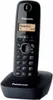 A black Panasonic cordless phone and its charging base are shown against a white background. Podgląd zdjęcia produktu