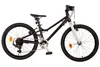 Volare Dynamic Kinderfahrrad - Jungen - 20 Zoll - Produktbild-Vorschau 1
