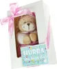 Baby Musikspieluhr in blau rosa | Geschenkbox Spieluhr Bär Produktbild-Vorschau 1