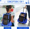 PawHut Sac de transport à roulettes pour chien 2 en 1 Voir les images du produit 3