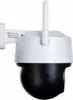IMOU Imou security camera Cruiser SE+ 5MP Náhľad obrázku produktu 10
