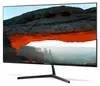 MEDION P52726 (MD 20154) 68,6 cm (27 Zoll) Full HD Produktbild-Vorschau 10