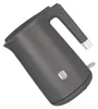Bouilloire Berlinger Haus BH-9580 1,7L Antracite Voir les images du produit 7