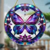GKA XL Sonnenfänger Schmetterling lila 20 cm Buntglas Produktbild-Vorschau 3