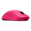 PRO 2 LIGHTSPEED Wireless Gaming-Maus, Pink Produktbild-Vorschau 4