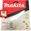 Makita Schleifpapier, 10 Stk., Ø 150 mm, Körnung 150 Produktbild-Vorschau 2