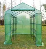 Serre Tomate Petunia- 4.4M² - 2.5 X 1.7 X 2.1 M Voir les images du produit 2