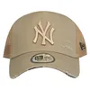 Kšiltovka New Era Mesh Trucker Cap DISTRESSED New York Náhled obrázku produktu 3