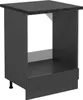 Herdumbauschrank Vicco R-Line Anthrazit Hochglanz 60 cm , Produktbild-Vorschau 1