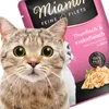 Cibo umido per gatti Miamor 4000158740755 100g Anteprima dell’immagine prodotto 5
