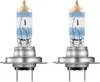 OSRAM H7 NIGHT BREAKER 220 DUOBOX Halogen bis zu +220% Produktbild-Vorschau 2