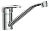SCHÜTTE Küchenarmatur DANTE, 360° schwenkbarer Wasserhahn Produktbild-Vorschau 1