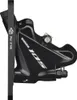 SHIMANO Bremssattel 105 BR-R7070 VR Flat-Mount Schwarz Produktbild-Vorschau 1