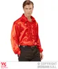 Satin Rüschenhemd rot 70er Jahre Retro M bis XXL  Partyhemd Produktbild-Vorschau 3