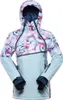 Alpine Pro Ski Jacke Mehrfarbig 2XL Damen Mehrfarbig 2XL Produktbild-Vorschau 1