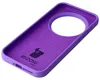 Silikon Handyhülle für Xiaomi 17 Ultra, Bizon Soft Case, Produktbild-Vorschau 4