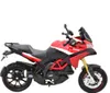 Ducati Multistrada 1200 S Pikes Peak, NEW57533, Produktbild-Vorschau 1