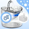 Fontaine à eau 2 L pour animaux de compagnie, automatique Voir les images du produit 4