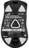Asus Maus ROG Gladius III Wireless Aimpoint BK Gaming Maus Produktbild-Vorschau 7