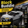 BlockBuddie™ M4 G82 Silber Grau Sport Rennwagen Produktbild-Vorschau 1