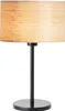Tischleuchte 1-flammig HxØ 42x25 cm Romm Produktbild-Vorschau 7