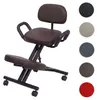 Tabouret à genoux avec dossier HWC-Q22, assise/tabouret à Voir les images du produit 8