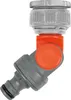 Gardena 998-50 (2998) Connettore per rubinetto ad angolo Anteprima dell’immagine prodotto 1