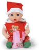 BABY born Advent Calendar 43cm, Puppen-Kleiderset, 3 Produktbild-Vorschau 4