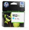 HP 953XL Cyan Original Tintenpatrone mit hoher Reichweite Produktbild-Vorschau 15