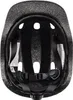 Meteor Schutzhelm, Kinderhelm, Fahrradhelm, Rollschuhe, Produktbild-Vorschau 5