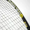 Karakal RAW 2.1 120 Squash Podgląd zdjęcia produktu 3
